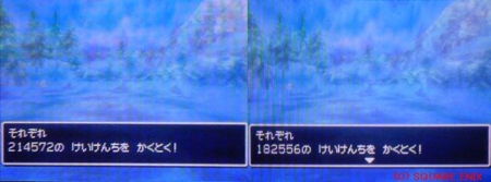 f:id:kumu:20100304001333j:image