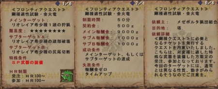 f:id:kumu:20100305085710j:image