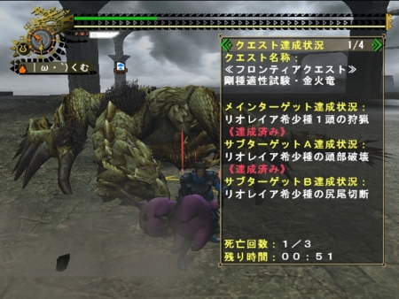 f:id:kumu:20100305091451j:image