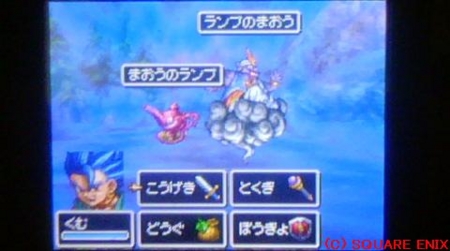 f:id:kumu:20100305195558j:image