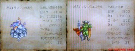 f:id:kumu:20100306110253j:image