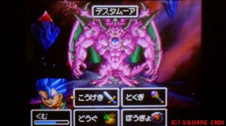 f:id:kumu:20100306205353j:image f:id:kumu:20100306205353j:image