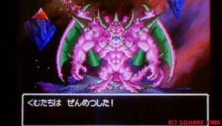 f:id:kumu:20100306210736j:image f:id:kumu:20100306210736j:image