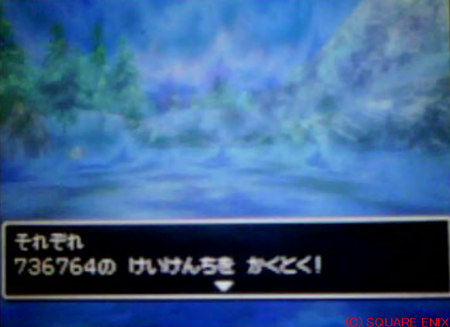 f:id:kumu:20100309115703j:image
