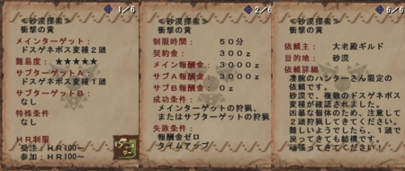 f:id:kumu:20100310012321j:image