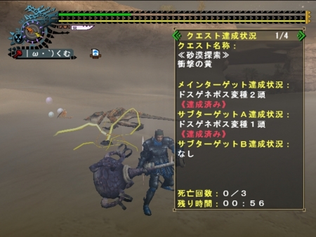 f:id:kumu:20100310012445j:image