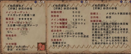 f:id:kumu:20100316074722j:image f:id:kumu:20100316074722j:image