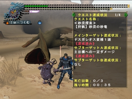 f:id:kumu:20100316074904j:image f:id:kumu:20100316074904j:image