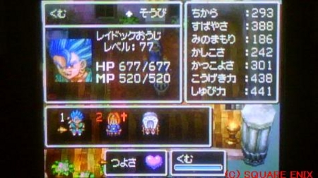 f:id:kumu:20100319093908j:image