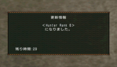 f:id:kumu:20100323063942j:image f:id:kumu:20100323063942j:image