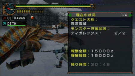 f:id:kumu:20100323063943j:image f:id:kumu:20100323063943j:image