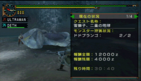 f:id:kumu:20100323063944j:image f:id:kumu:20100323063944j:image