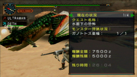 f:id:kumu:20100323063946j:image f:id:kumu:20100323063946j:image