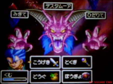 f:id:kumu:20100324075920j:image