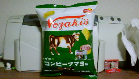 f:id:kumu:20100328131137j:image
