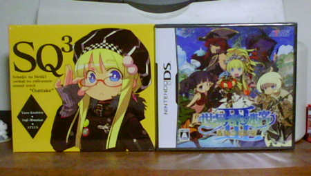 f:id:kumu:20100401125001j:image