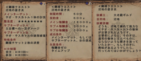 f:id:kumu:20100405083114j:image