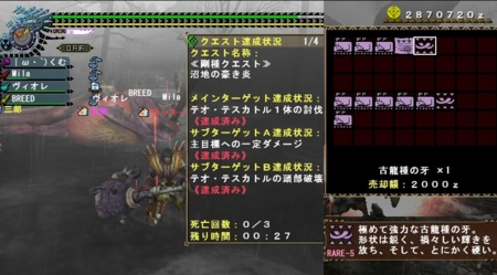 f:id:kumu:20100405083129j:image