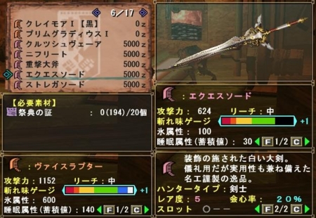 f:id:kumu:20100408080641j:image