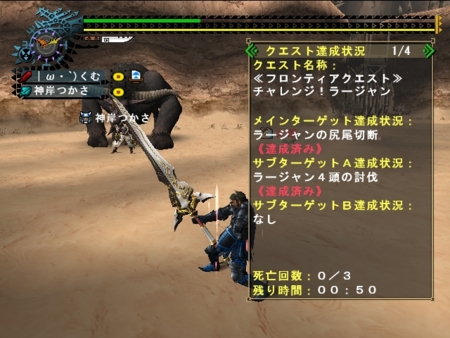 f:id:kumu:20100408080707j:image