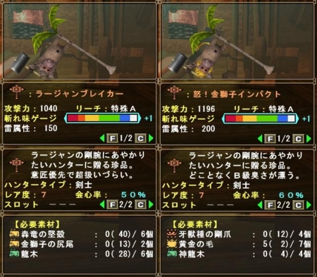 f:id:kumu:20100408080747j:image