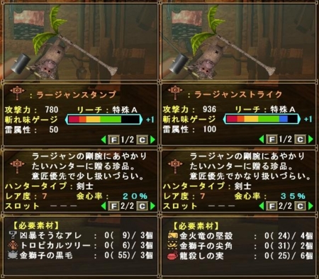 f:id:kumu:20100408080750j:image