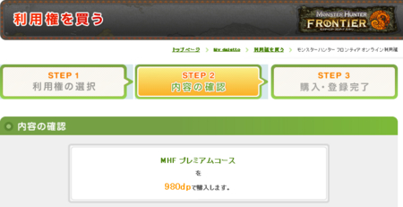 f:id:kumu:20100409081803j:image