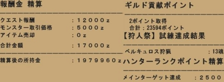 f:id:kumu:20100409092112j:image