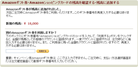 Mhfはプレミアムコース 世界樹は苦戦中 くむのなんとなくきまぐれに 自由奔放な人の日記