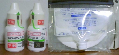 f:id:kumu:20100416141306j:image f:id:kumu:20100416141306j:image
