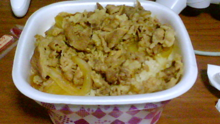 f:id:kumu:20100419151952j:image f:id:kumu:20100419151952j:image