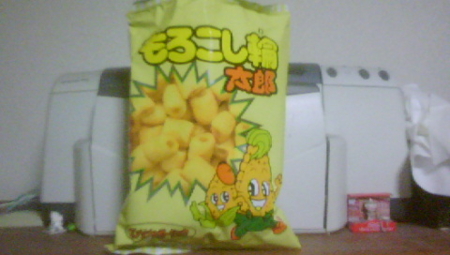 f:id:kumu:20100425182030j:image