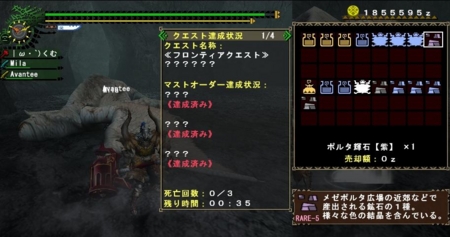 f:id:kumu:20100504110233j:image