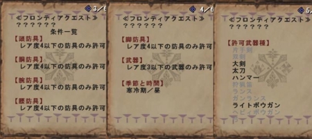 f:id:kumu:20100504110234j:image