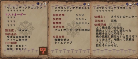 f:id:kumu:20100504110253j:image
