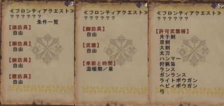 f:id:kumu:20100506010634j:image