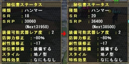 f:id:kumu:20100509102459j:image