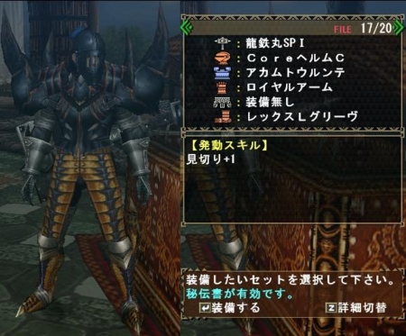 f:id:kumu:20100509103005j:image