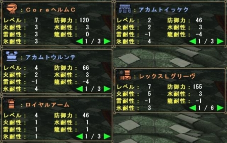 f:id:kumu:20100516091843j:image
