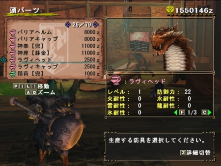 f:id:kumu:20100516103741j:image