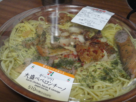 f:id:kumu:20100517025344j:image f:id:kumu:20100517025344j:image