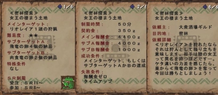 f:id:kumu:20100517075634j:image