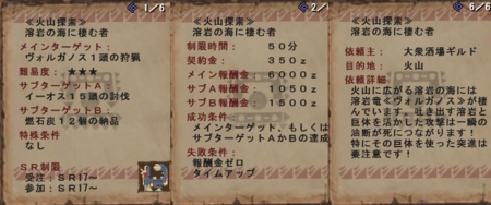f:id:kumu:20100517075914j:image