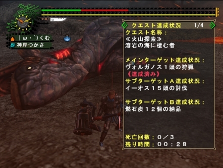 f:id:kumu:20100517075943j:image