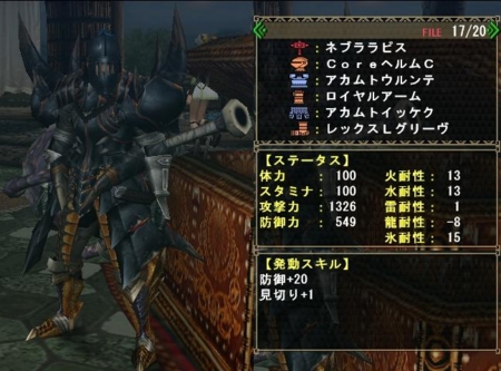 f:id:kumu:20100518094849j:image f:id:kumu:20100518094849j:image