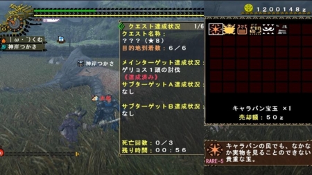 f:id:kumu:20100604104922j:image