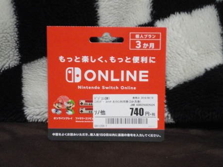 f:id:kumu:20100615013411j:image