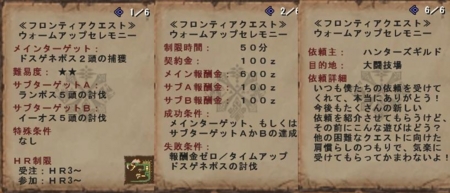 f:id:kumu:20100624095549j:image