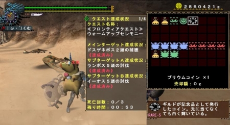 f:id:kumu:20100624095721j:image