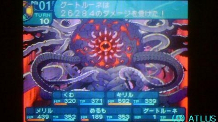 f:id:kumu:20100629172204j:image